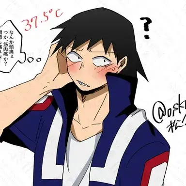 Profile image of 範太