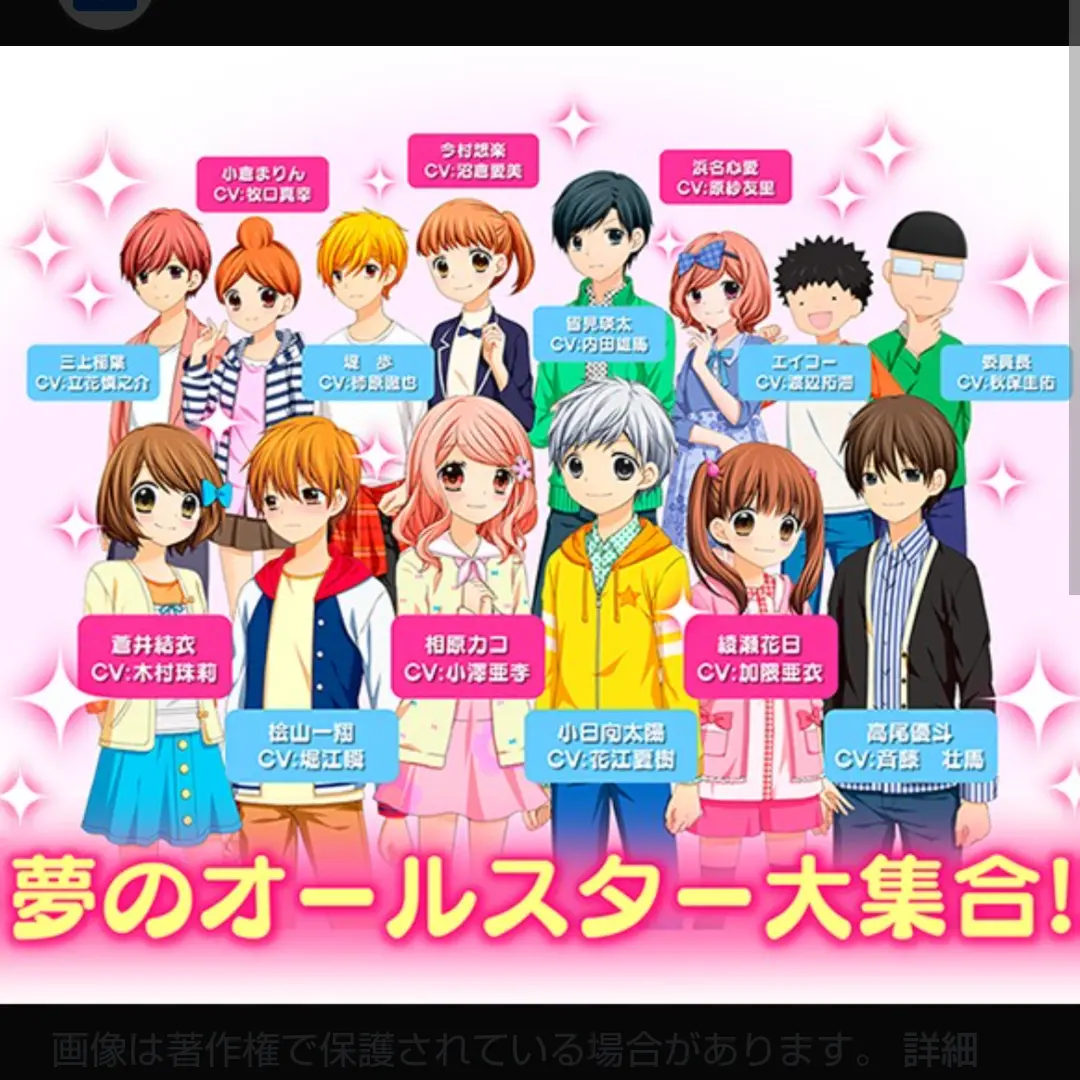 SassyZebu0297의 12歳