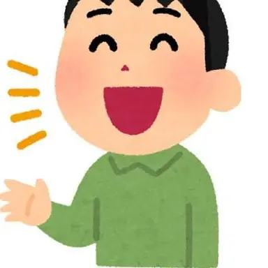 Profile image of 男子生徒B