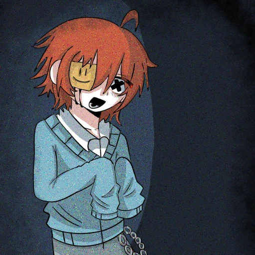 코에