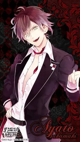 Profile image of Ayato Sakamaki