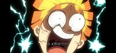 Profile image of 아가츠마 젠이츠