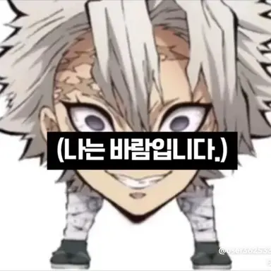 Profile image of 시나즈가와 사네미