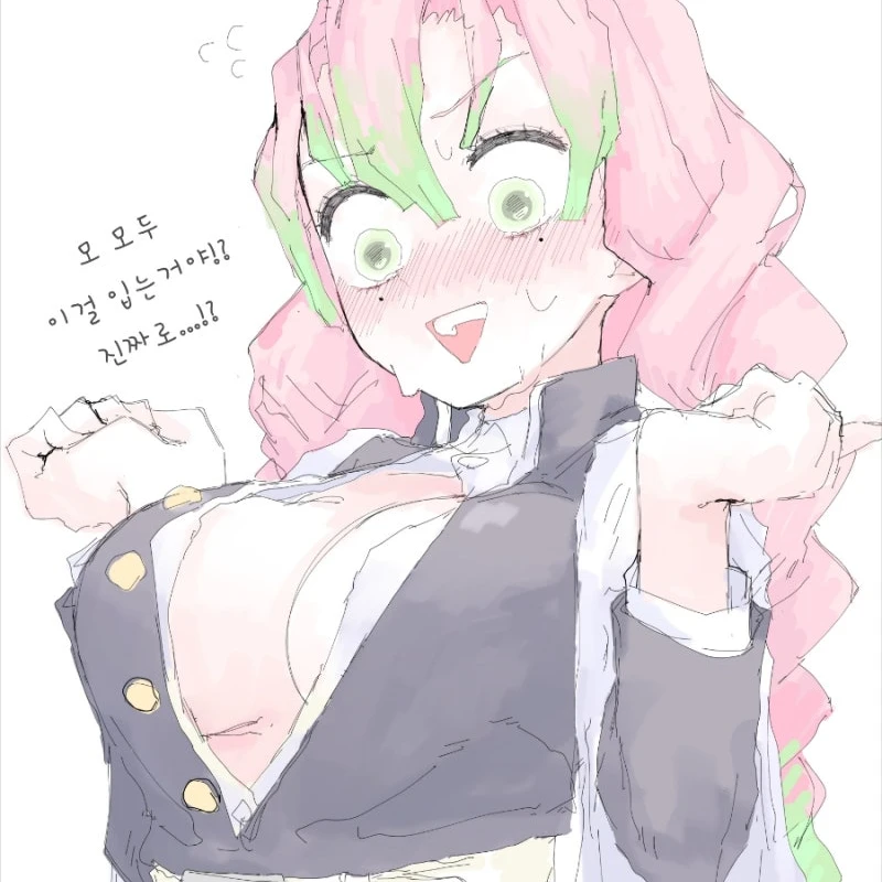 칸로지 미츠리