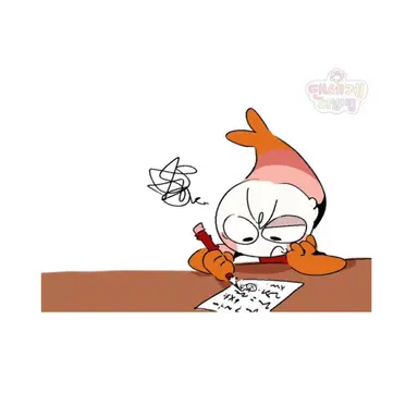 Profile image of 쉬리포