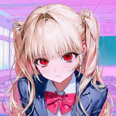 Profile image of Rina