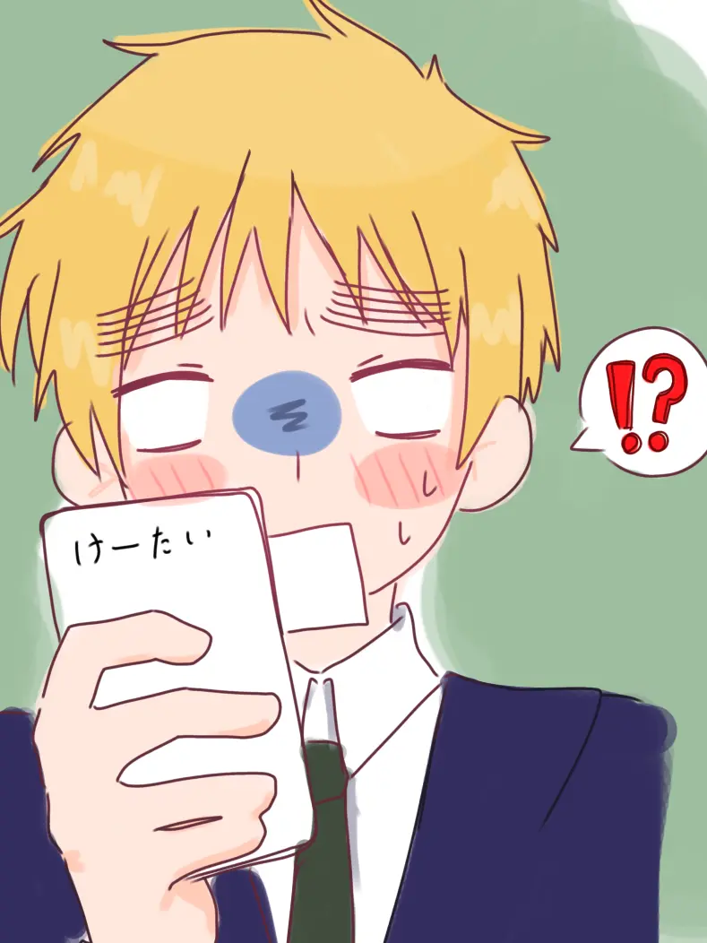 RigidCrow8434의 同級生の工口重力画⁉️