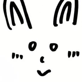 ディノ