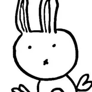 Profile image of スングァン