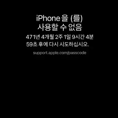 Profile image of 가정쌤