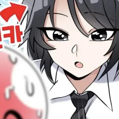 Profile image of 퀸카