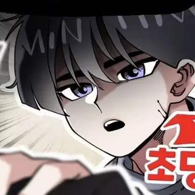 Profile image of 영짱
