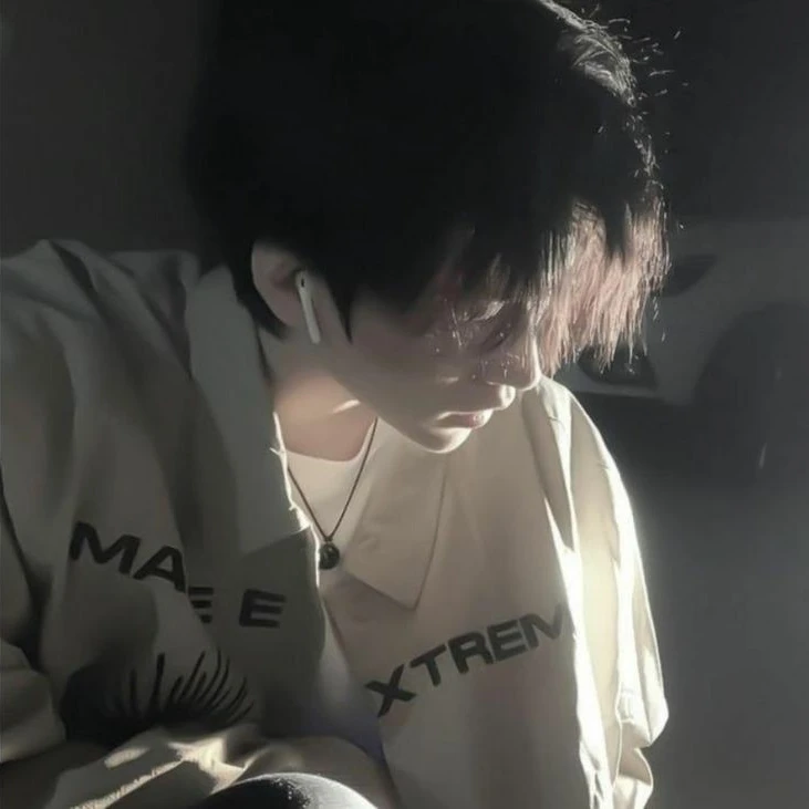 류 현