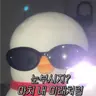 Profile image of 야르한여돌학교