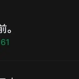 Profile image of 生徒達