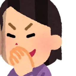 Profile image of いじめっ子3