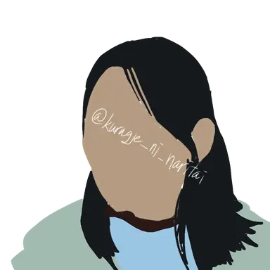 Profile image of 이소은