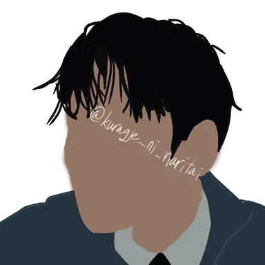 Profile image of 최현석