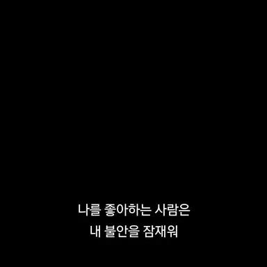 Profile image of 채스터