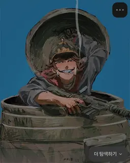 Profile image of 토드