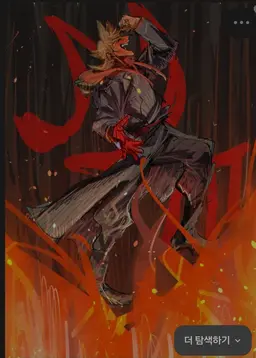 Profile image of 토드