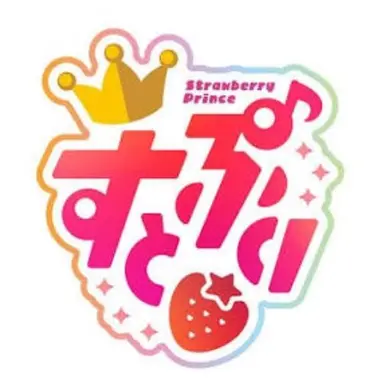 Profile image of すとぷり