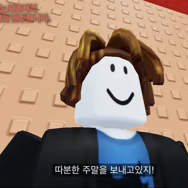 Profile image of 베이컨