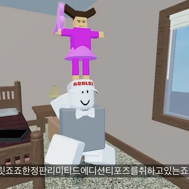 Profile image of 베이