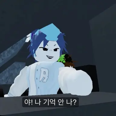 Profile image of 리엔