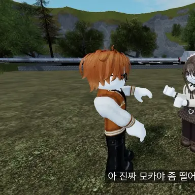 Profile image of 카루