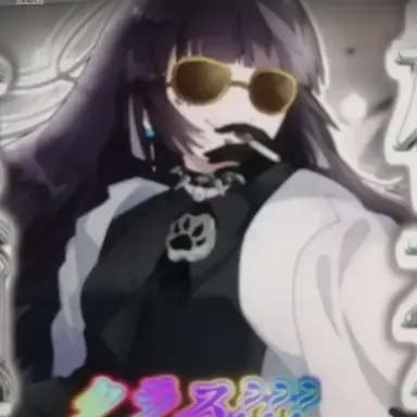 Profile image of 椎奈