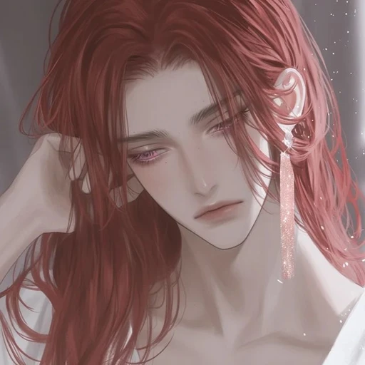 천형