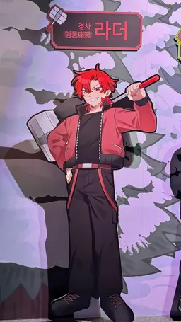 Profile image of 라더