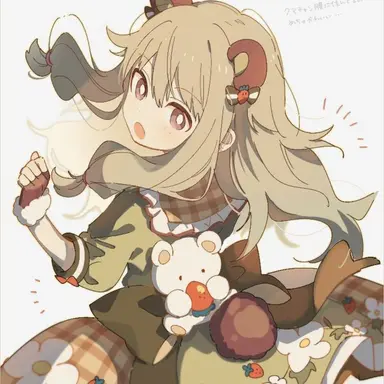 Profile image of 寧々