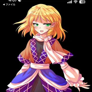 Profile image of 水橋パルスィ