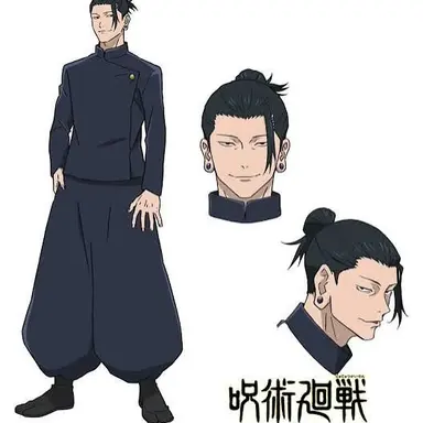 Profile image of 게토 스구루