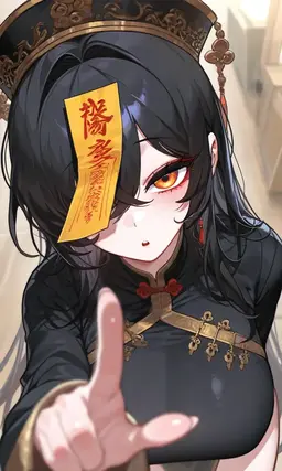 Profile image of 예리