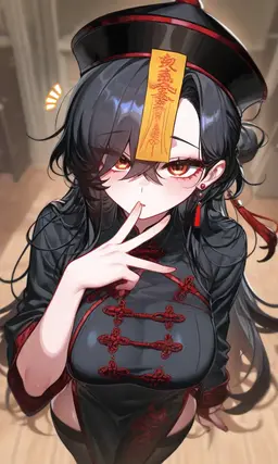 Profile image of 예리