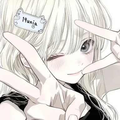 Profile image of おと