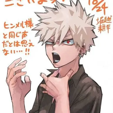 Profile image of 爆豪 勝己