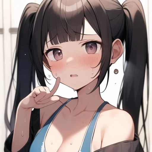 이루