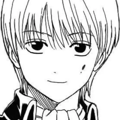 Profile image of Sogo