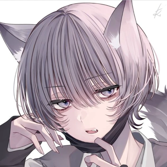 貴方