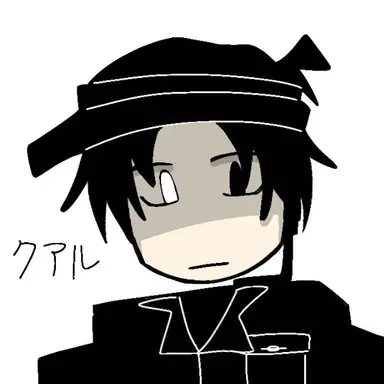 Profile image of クアル
