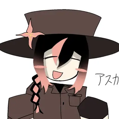 Profile image of アスカ