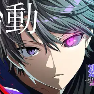 ChunkyRhea4277의 俺クロ