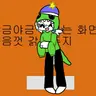 Profile image of 게임하는 인간