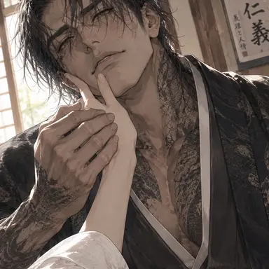 Profile image of 仁