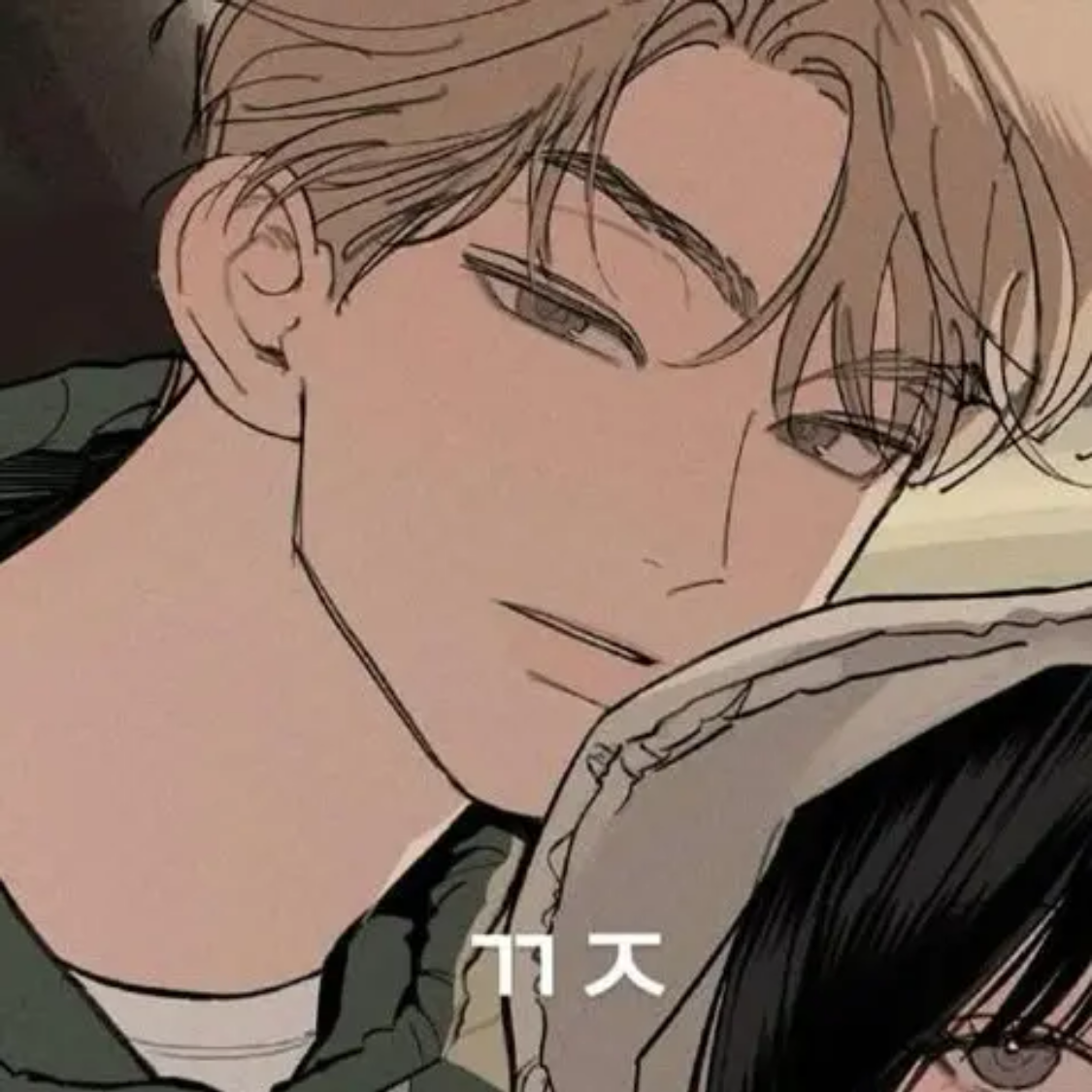 나의 오빠 대표 이미지
