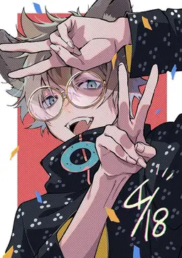 Profile image of Ruggie